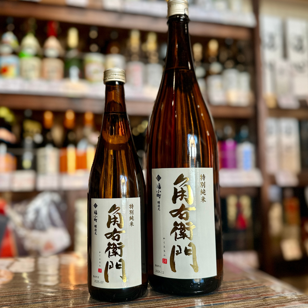 角右衛門 特別純米 秋田 木村酒造