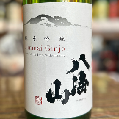 八海山　純米吟醸