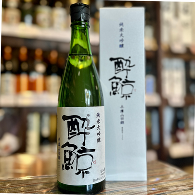 酔鯨 純米大吟醸 兵庫山田錦 ５０％