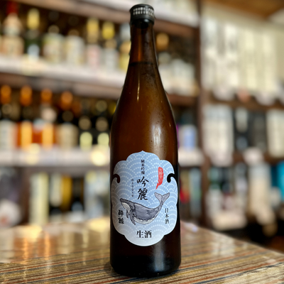 酔鯨 純米吟醸「吟麗」 生酒【クール便】高知