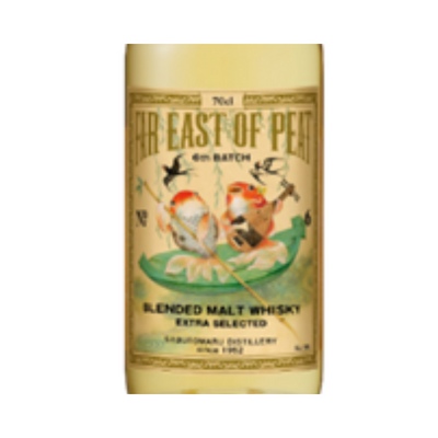 FAR EAST OF PEAT 7thBATCH 三郎丸
