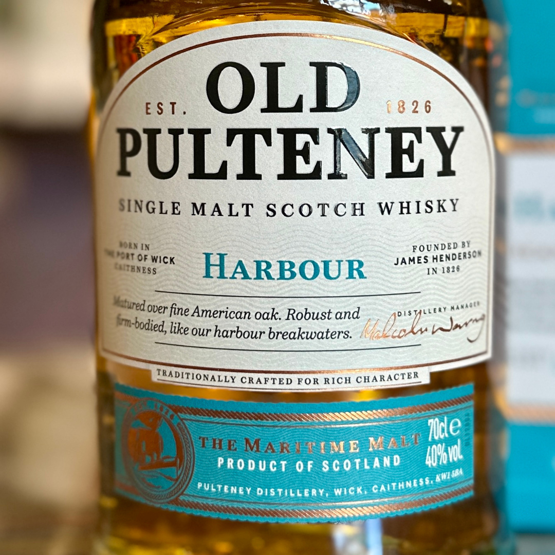 オールドプルトニーハーバー