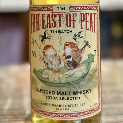 FAR EAST OF PEAT 7thBATCH