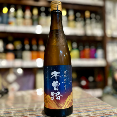 木曽路 純米 ひやおろし（長野県木祖）【限定】