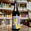 越の誉 無濾過貴醸酒 kiki（キキ）720ｍｌ 新潟県【数量限定】