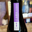 越の誉 無濾過貴醸酒 kiki（キキ）720ｍｌ 新潟県【数量限定】