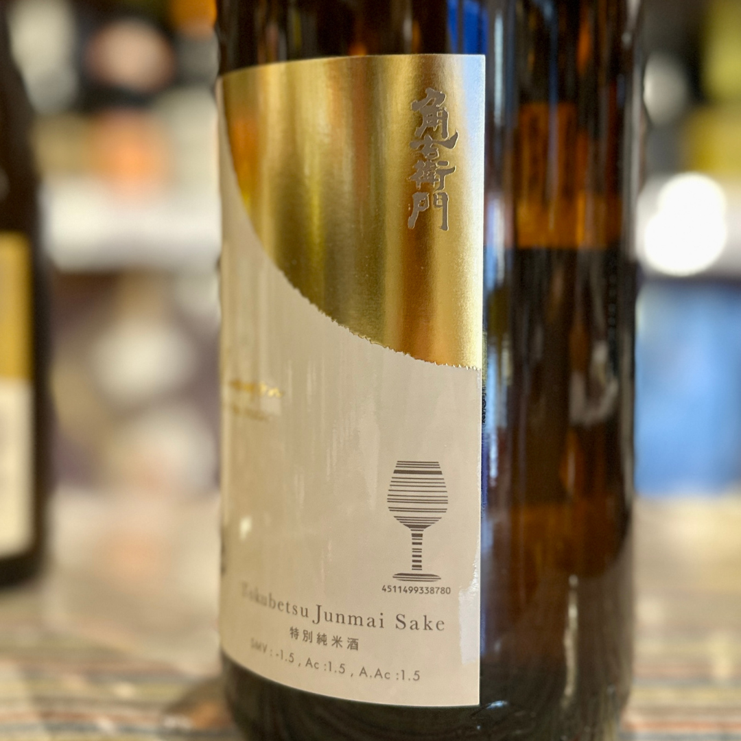 角右衛門 特別純米 Cry for the moon【限定品】秋田県 木村酒造