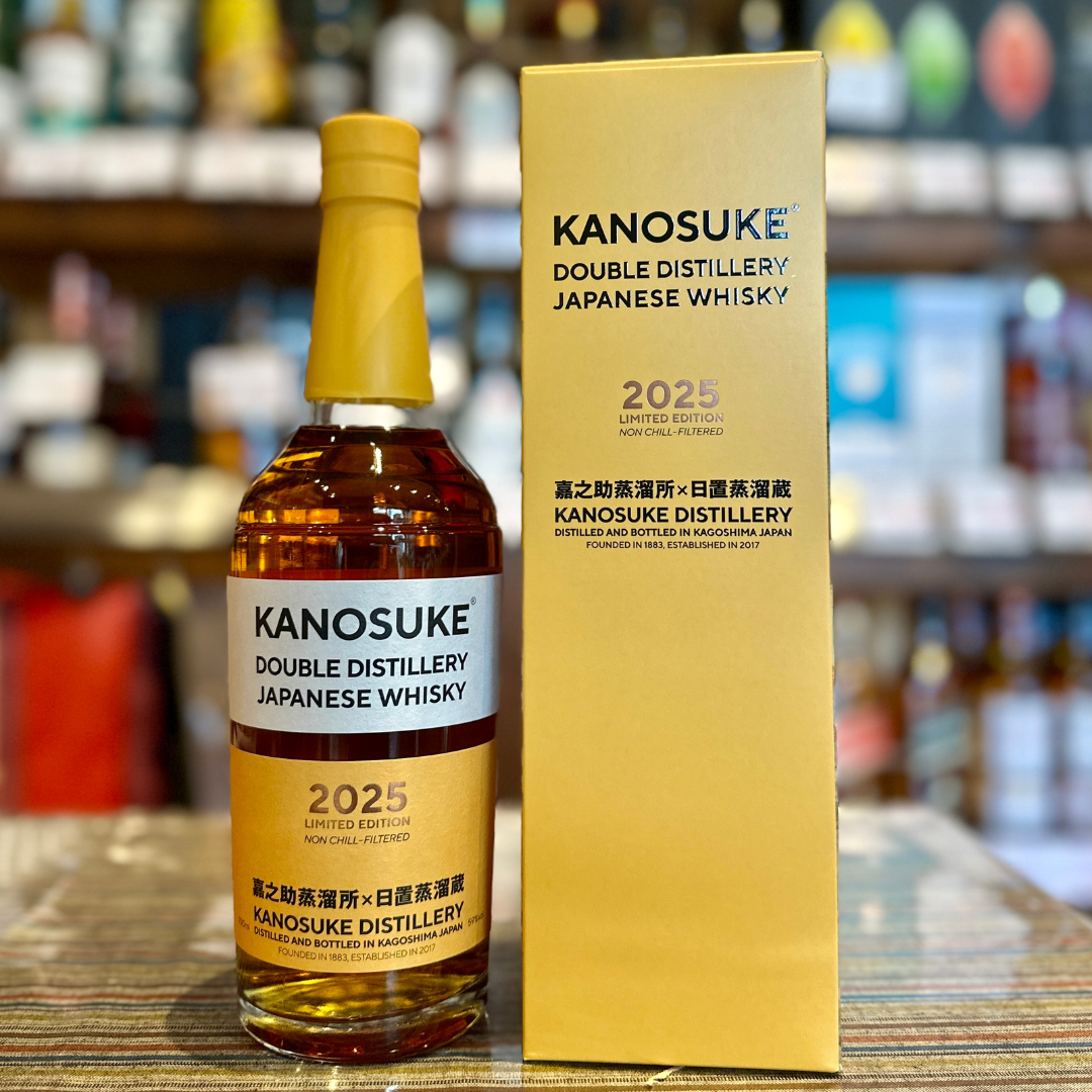 嘉之助 DOUBLE DISTILLERY 2025 LIMITED EDITION  700ml　【数量限定】小正醸造 鹿児島