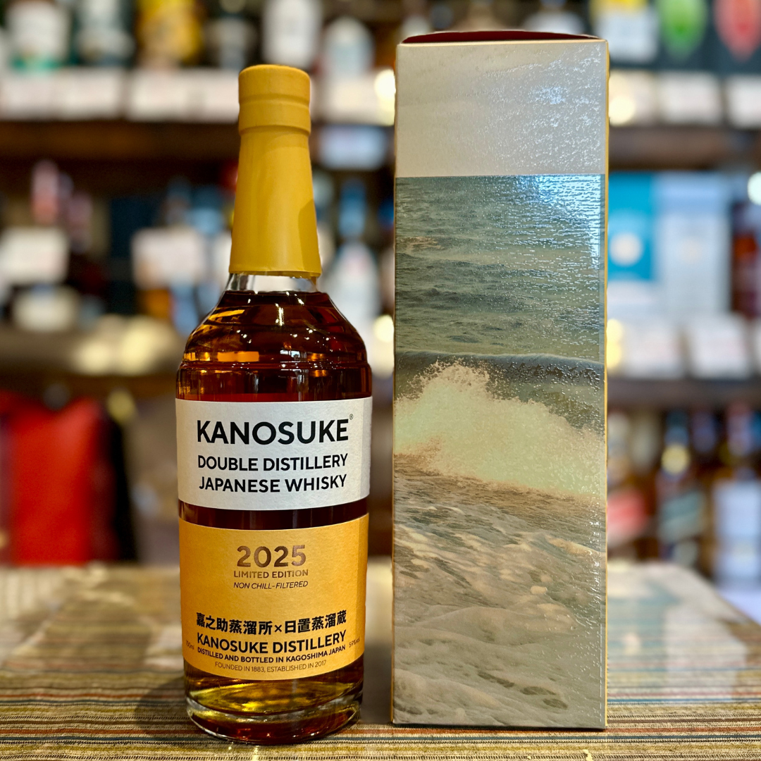 嘉之助 DOUBLE DISTILLERY 2025 LIMITED EDITION  700ml　【数量限定】小正醸造 鹿児島