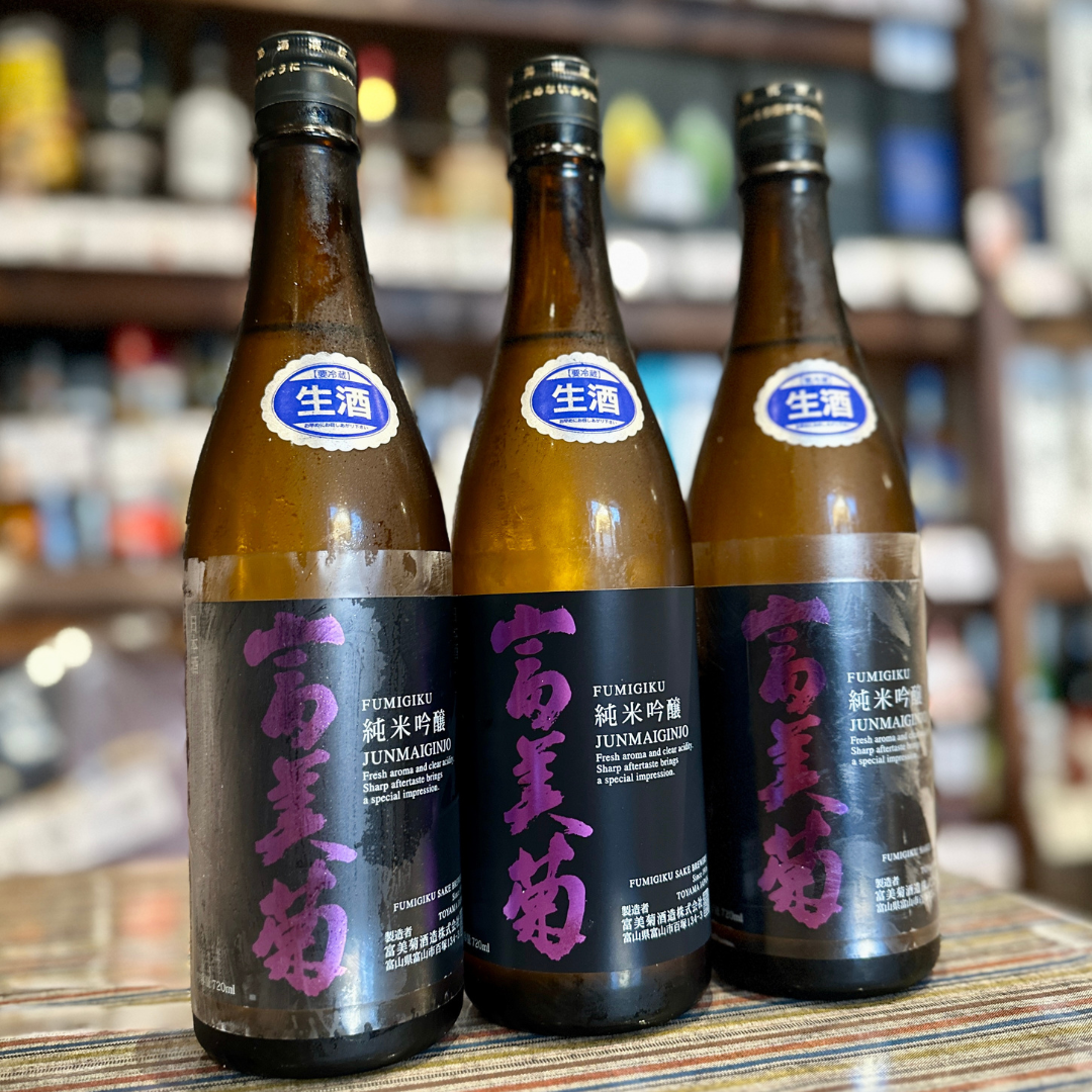 富美菊 純米吟醸 next 生酒富山県 【数量限定】【クール便】