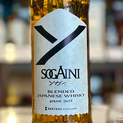 SOGAINI ソガイニ 