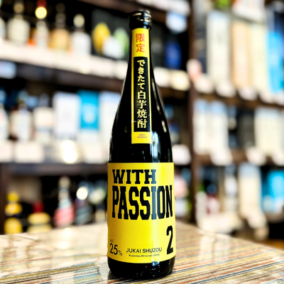25° ＷＩＴＨパッション 2 白芋 720ｍｌ 寿海酒造 芋焼酎