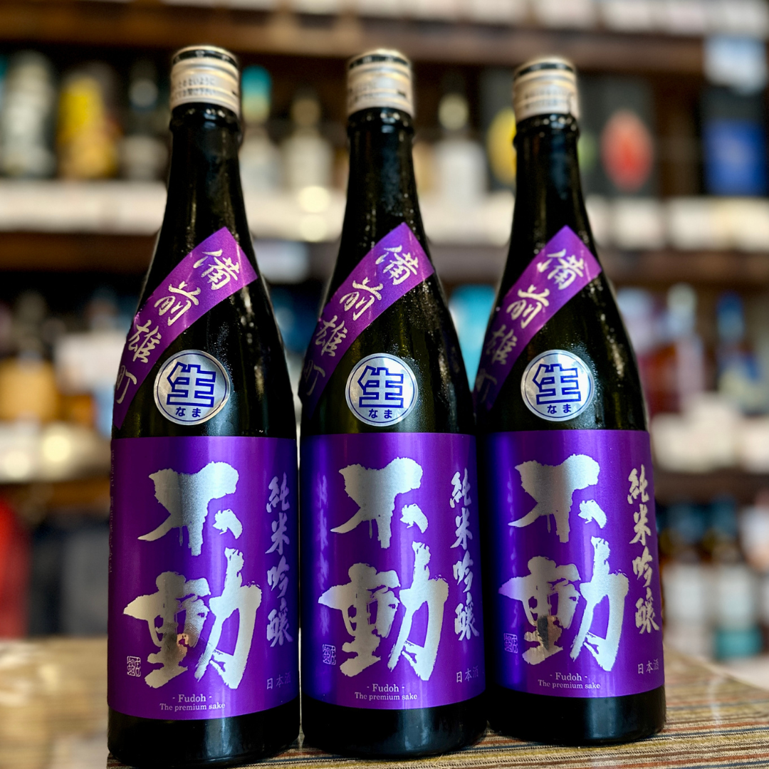 不動パープル備前雄町 無濾過 純米吟醸 生原酒【限定】【クール便】千葉県