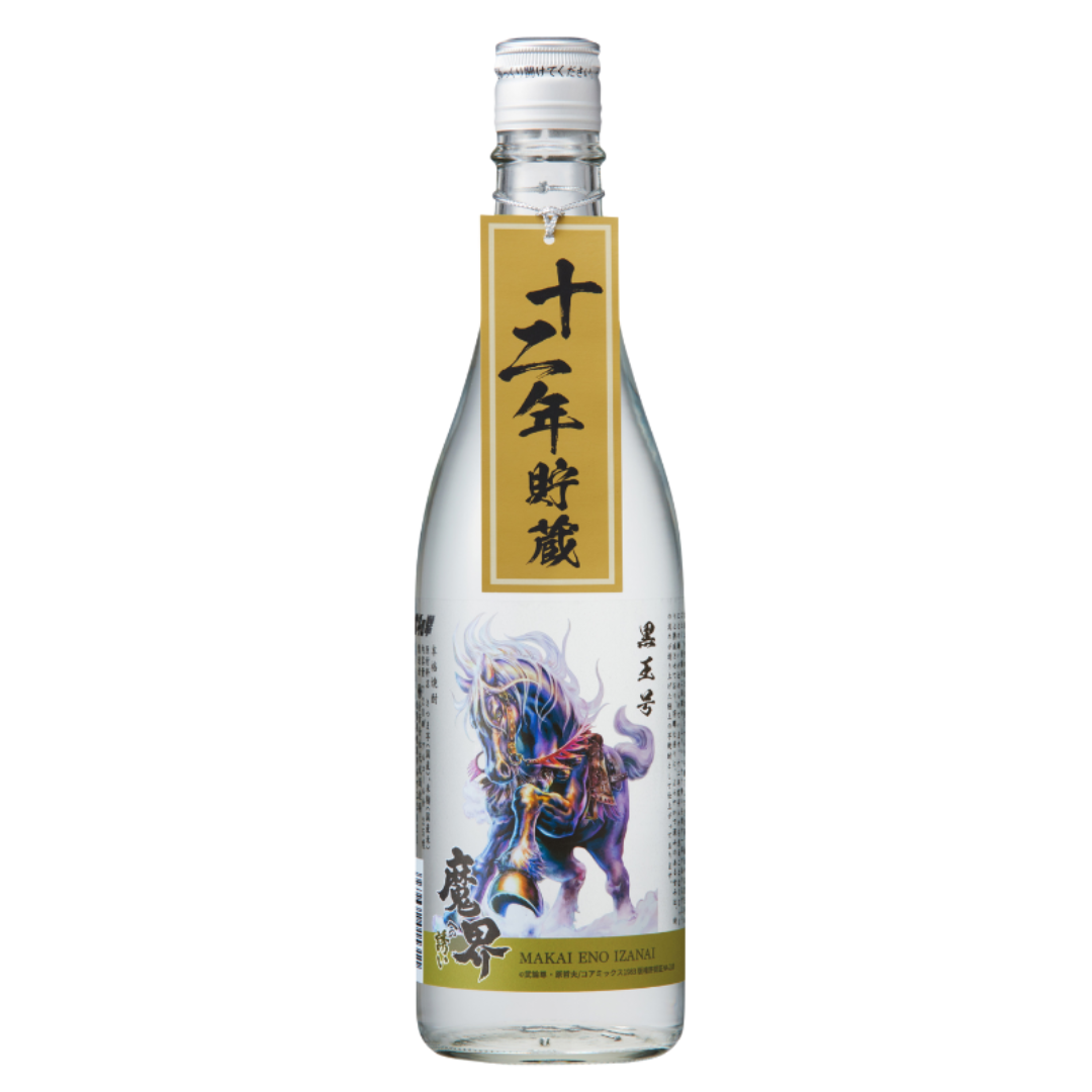 光武 十二年貯蔵 魔界への誘い 黒王号ラベル 720ml【限定品】2025/１１月中旬発売予定　予約開始