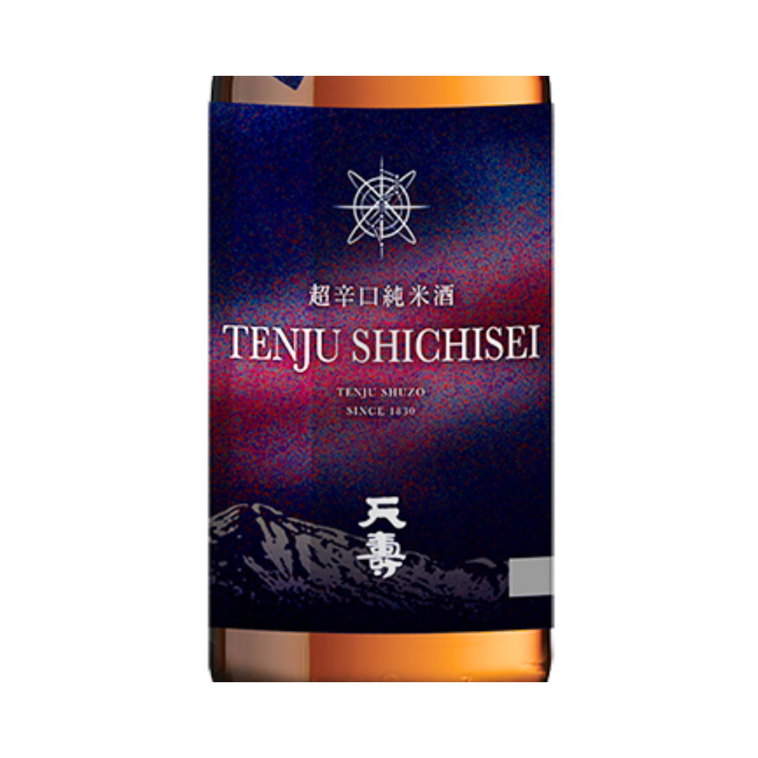 天寿　ＳＨＩ・ＣＨＩ・ＳＥＩ　しぼりたて辛口純米生酒