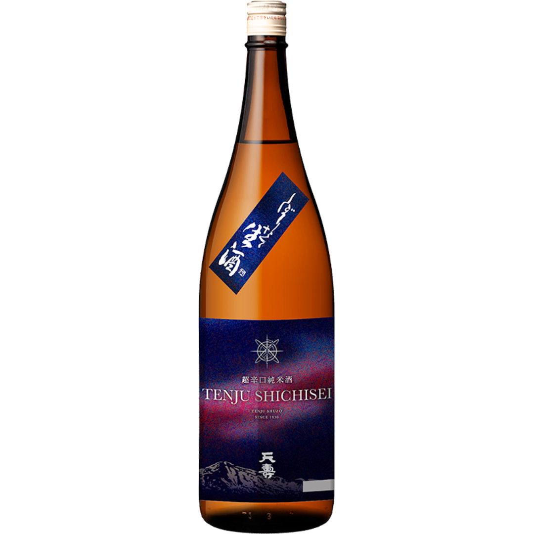 天寿　ＳＨＩ・ＣＨＩ・ＳＥＩ　しぼりたて辛口純米生酒【限定】【クール便】秋田県 2025/12月初旬発売