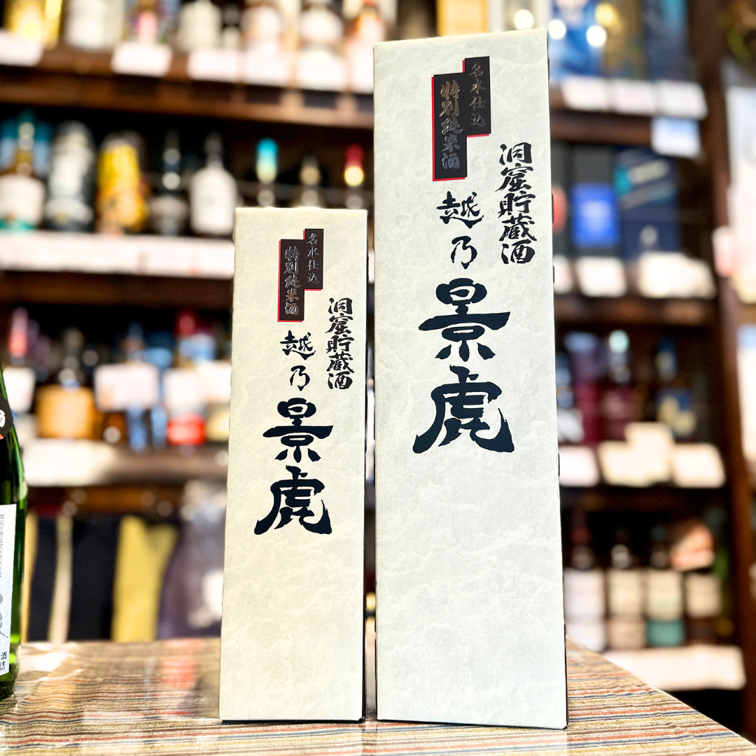 越乃景虎 名水仕込 洞窟貯蔵 特別純米酒 【限定品】