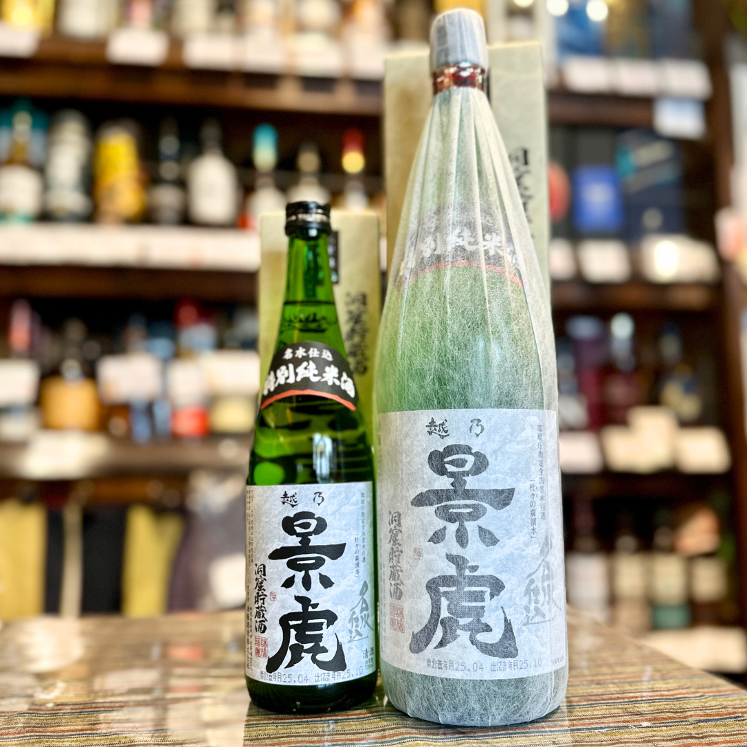 越乃景虎 名水仕込 洞窟貯蔵 特別純米酒 【限定品】