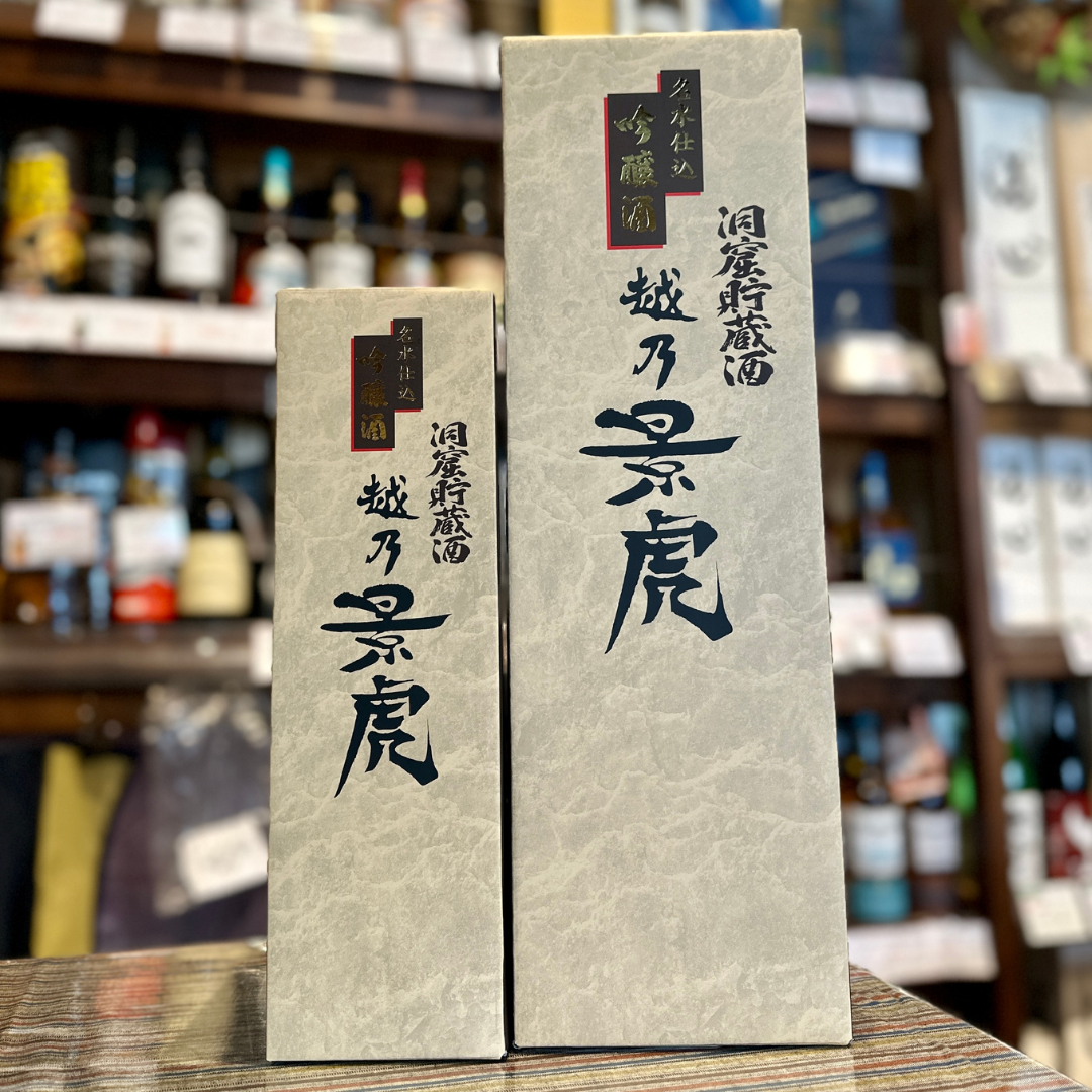 越乃景虎 名水仕込 洞窟貯蔵 吟醸酒 【限定品】