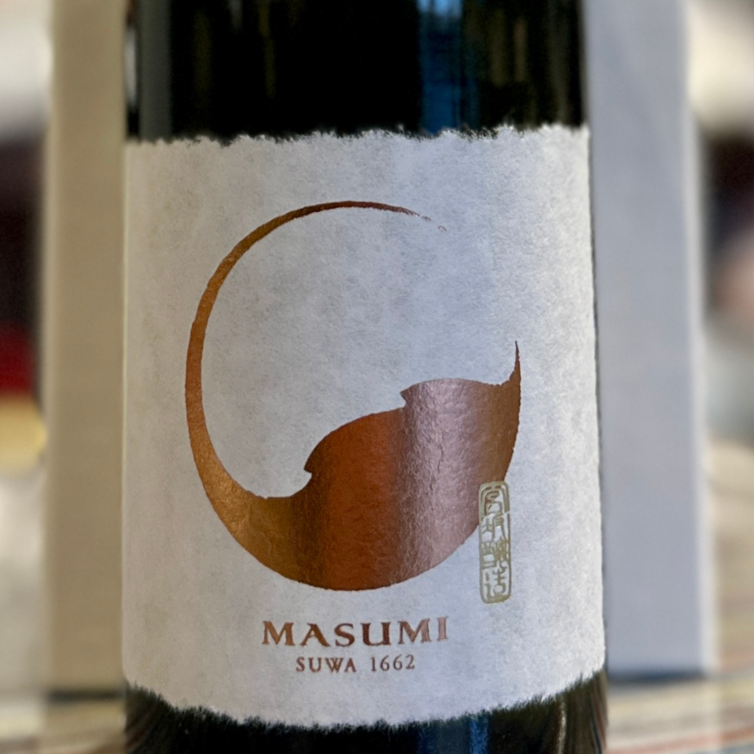 真澄 純米大吟醸 山花 BOX入