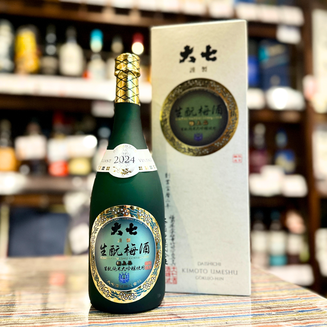 大七 生もと梅酒〈極上品〉