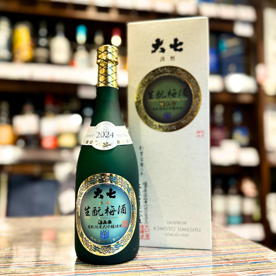 大七 生もと梅酒〈極上品〉