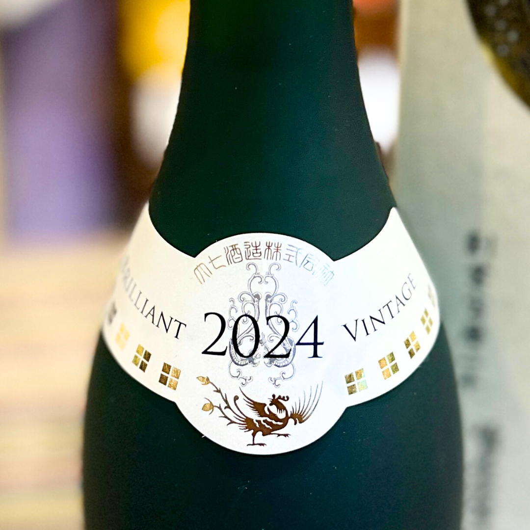 大七 生もと梅酒〈極上品〉720ml daisichi