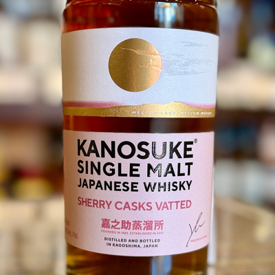 嘉之助シングルモルト SHERRY CASKS VATTED