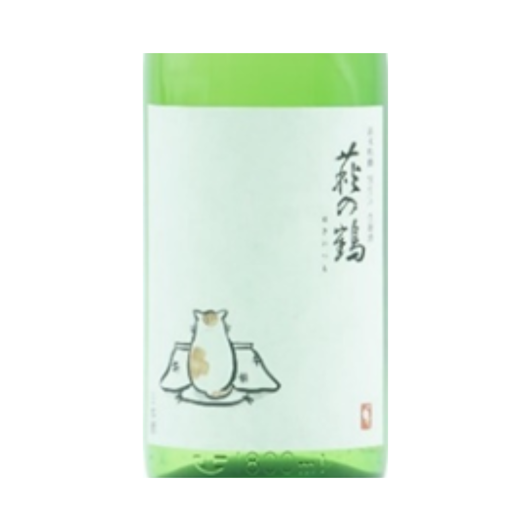 萩の鶴 別仕込 『新酒こたつ猫ラベル』