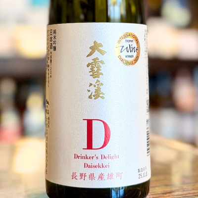 大雪渓 純米吟醸 D 雄町 720ml【限定品】 長野県