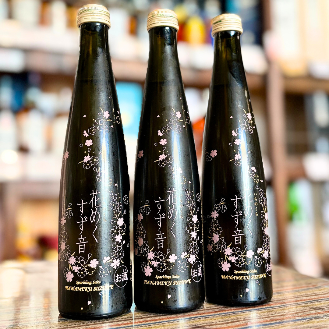 発泡清酒 一ノ蔵 花めくすず音 300ml