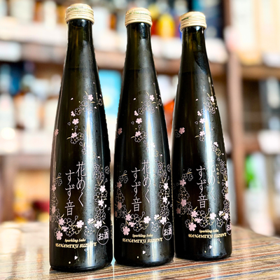 発泡清酒 一ノ蔵 花めくすず音 300ml