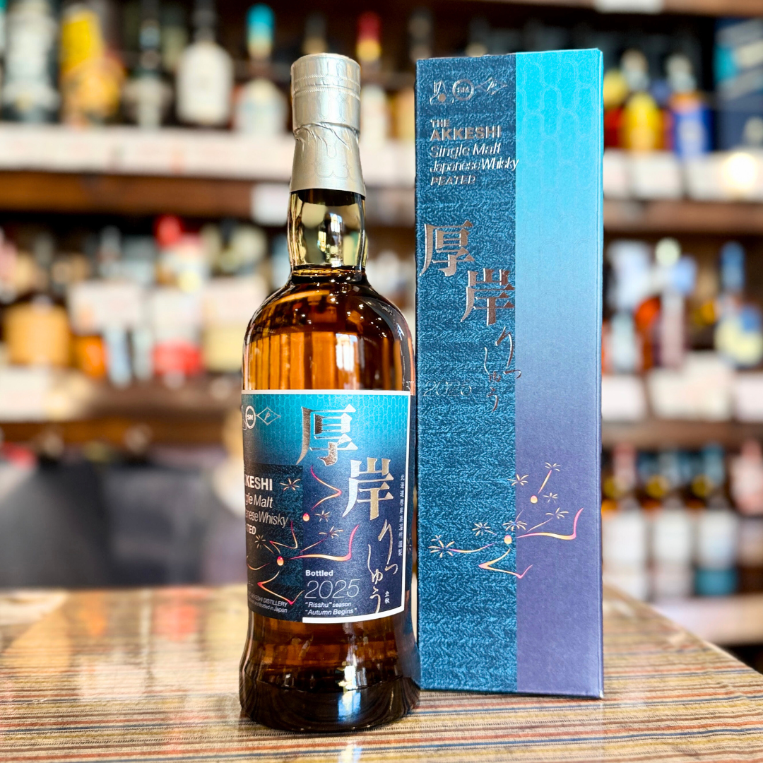 厚岸 シングルモルト ジャパニーズウイスキー 立秋 700ml 【店頭販売