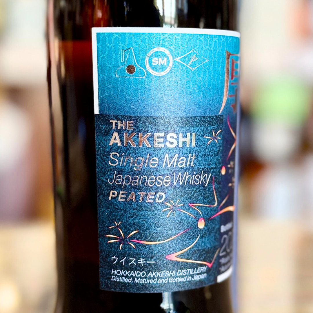 厚岸 シングルモルト ジャパニーズウイスキー 立秋 700ml 【店頭販売