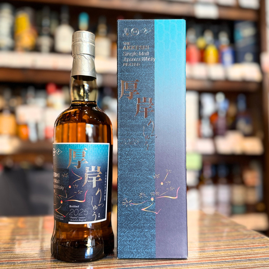 厚岸 シングルモルト ジャパニーズウイスキー 立秋 700ml 【店頭販売