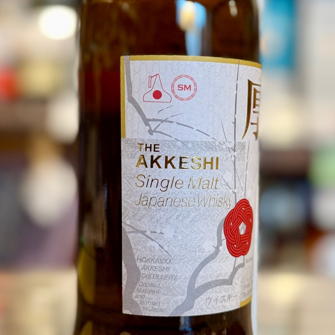 厚岸 二十四節気 小寒 シングルモルト ジャパニーズウイスキー 55