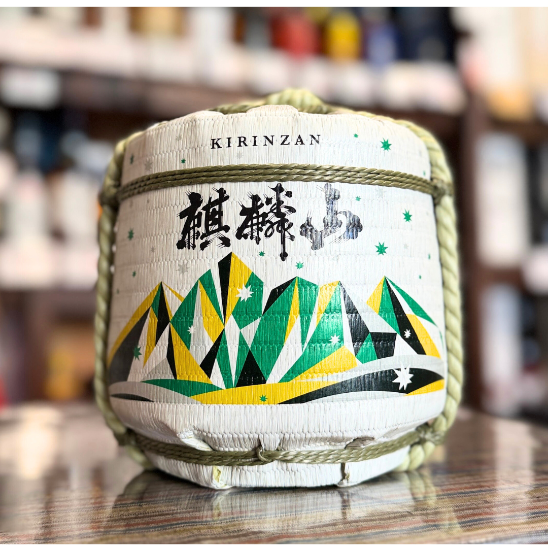 麒麟山 1升樽酒 伝統辛口