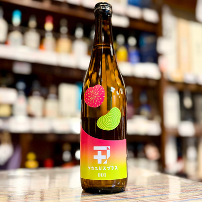 ワカエビスプラス【001】