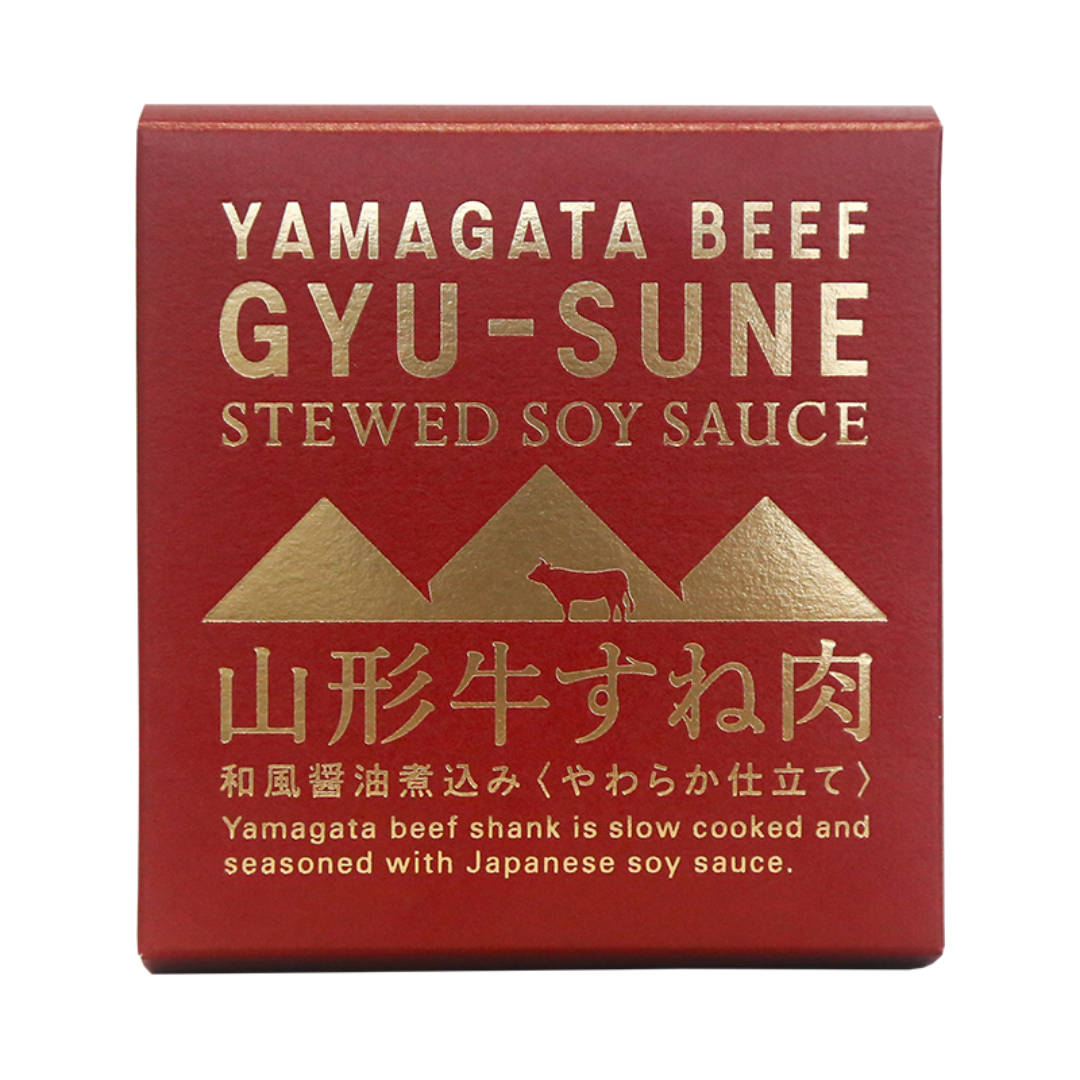 山形牛すね肉和風醤油煮込み 150g（宮城県石巻市）