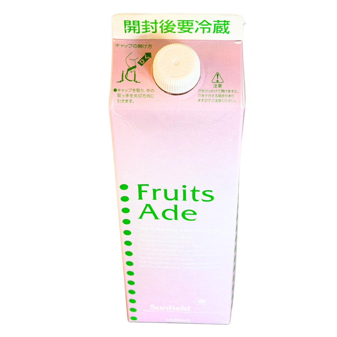 Sunfield plus コラーゲン トマト 1L 三田飲料