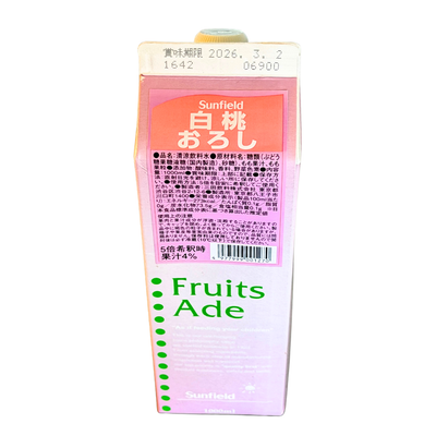 Sunfield 白桃 おろし 1L 三田飲料
