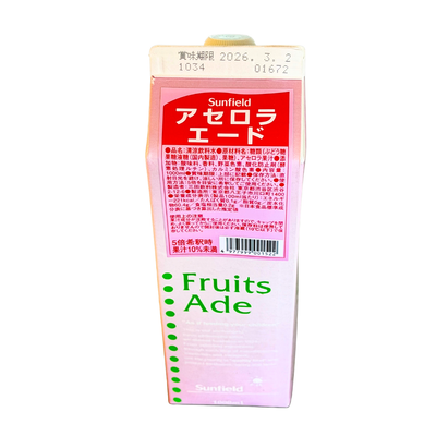 Sunfield アセロラエード 1L