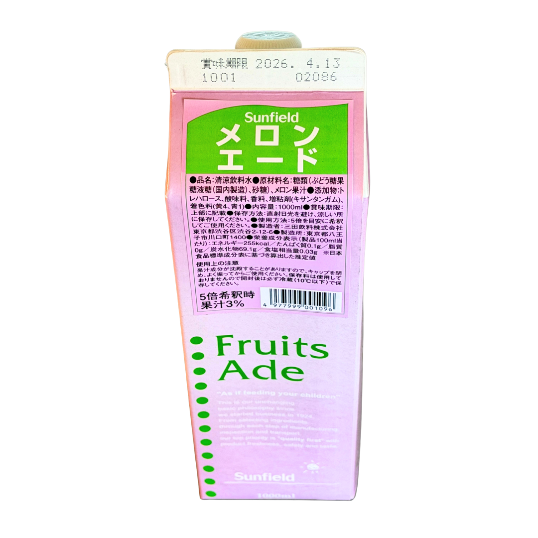 Sunfield メロンエード 1L 
