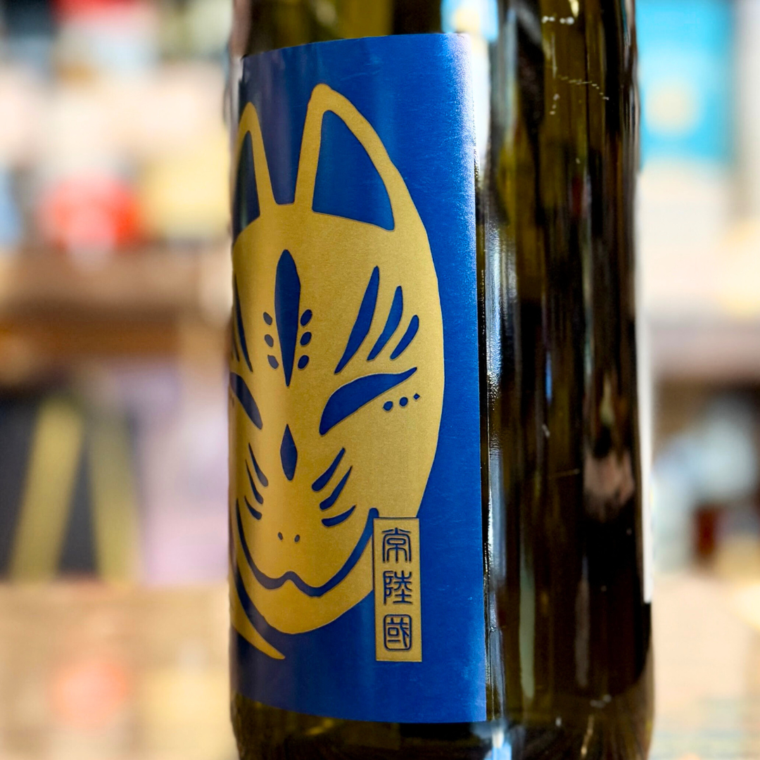 来福 田神 純米大吟醸 生酒 【クール便】茨城県