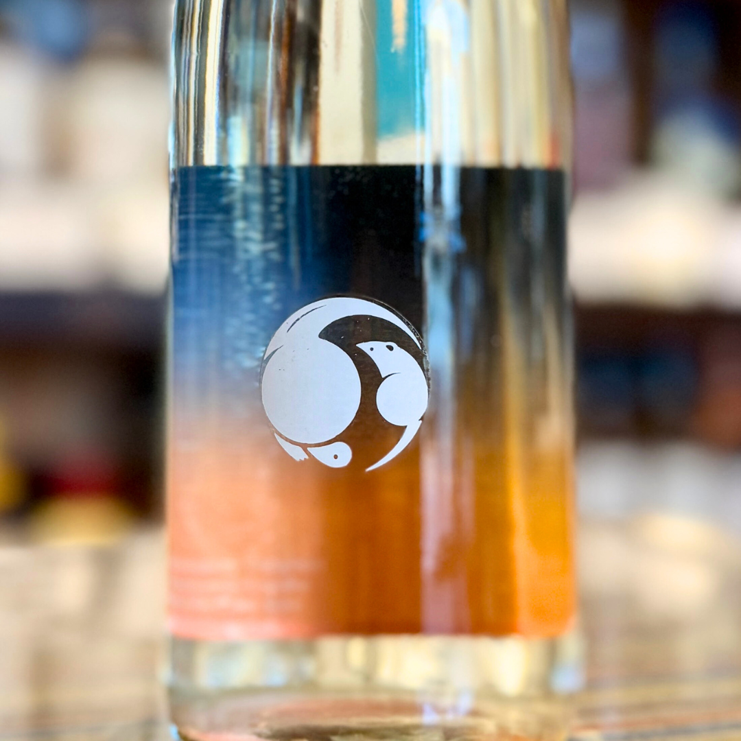 甲子 純米大吟醸生原酒 「あけのそら」720ｍｌ【数量限定】【クール便】