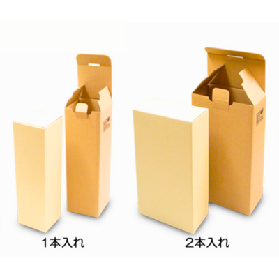 破損防止用 宅配箱