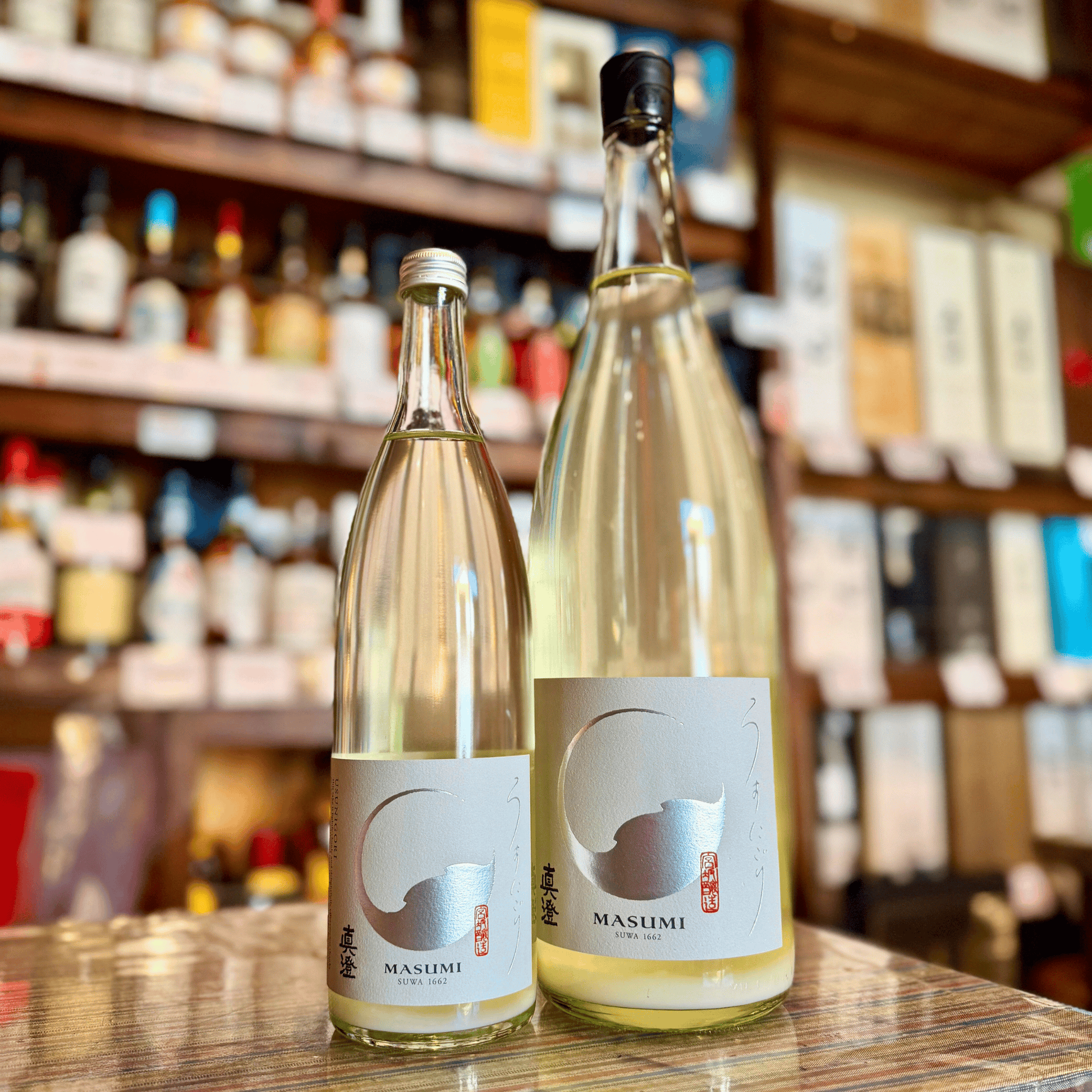 真澄 うすにごり 純米吟醸生原酒