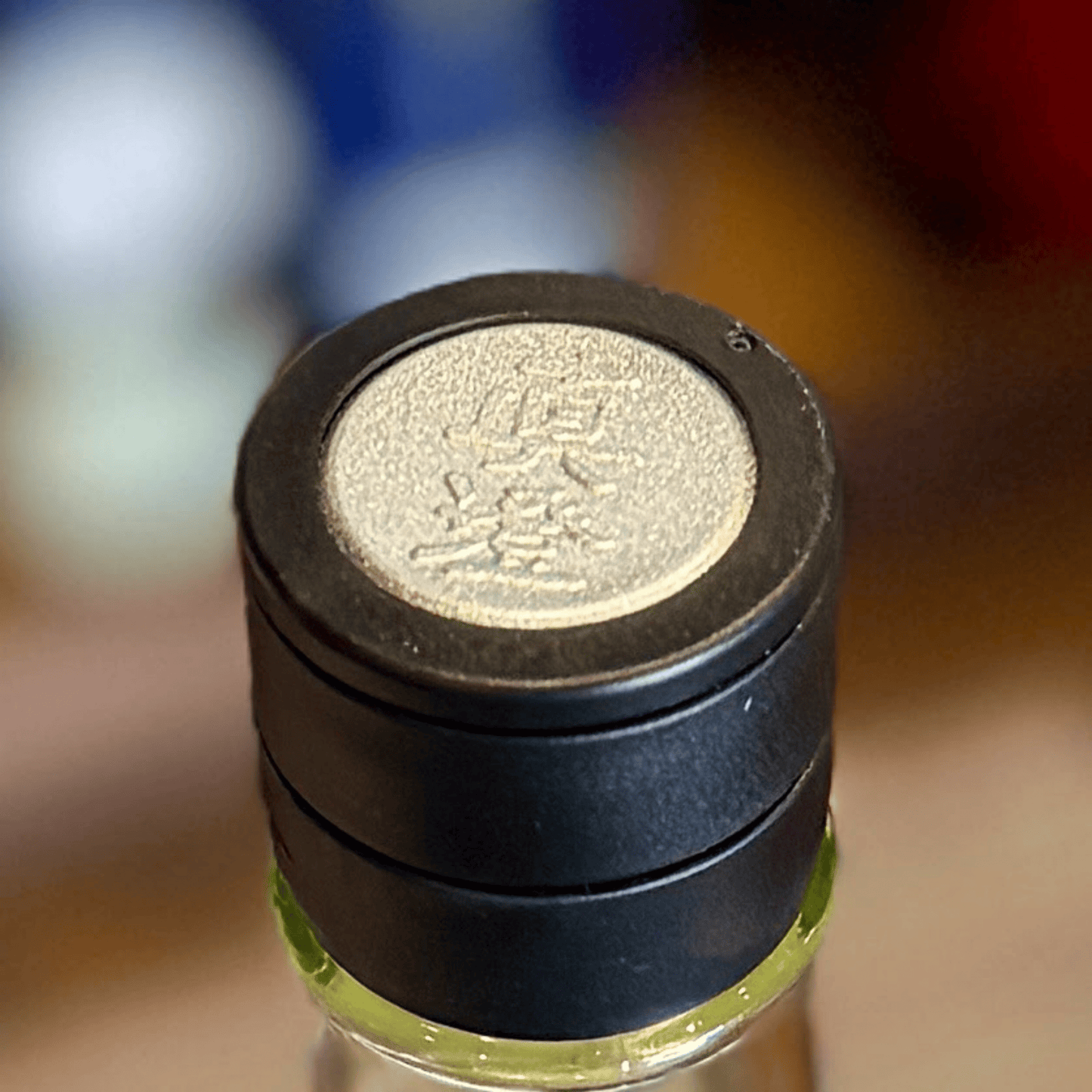 【2026/1月下旬発売】真澄 うすにごり 純米吟醸生原酒【限定品】【クール便】