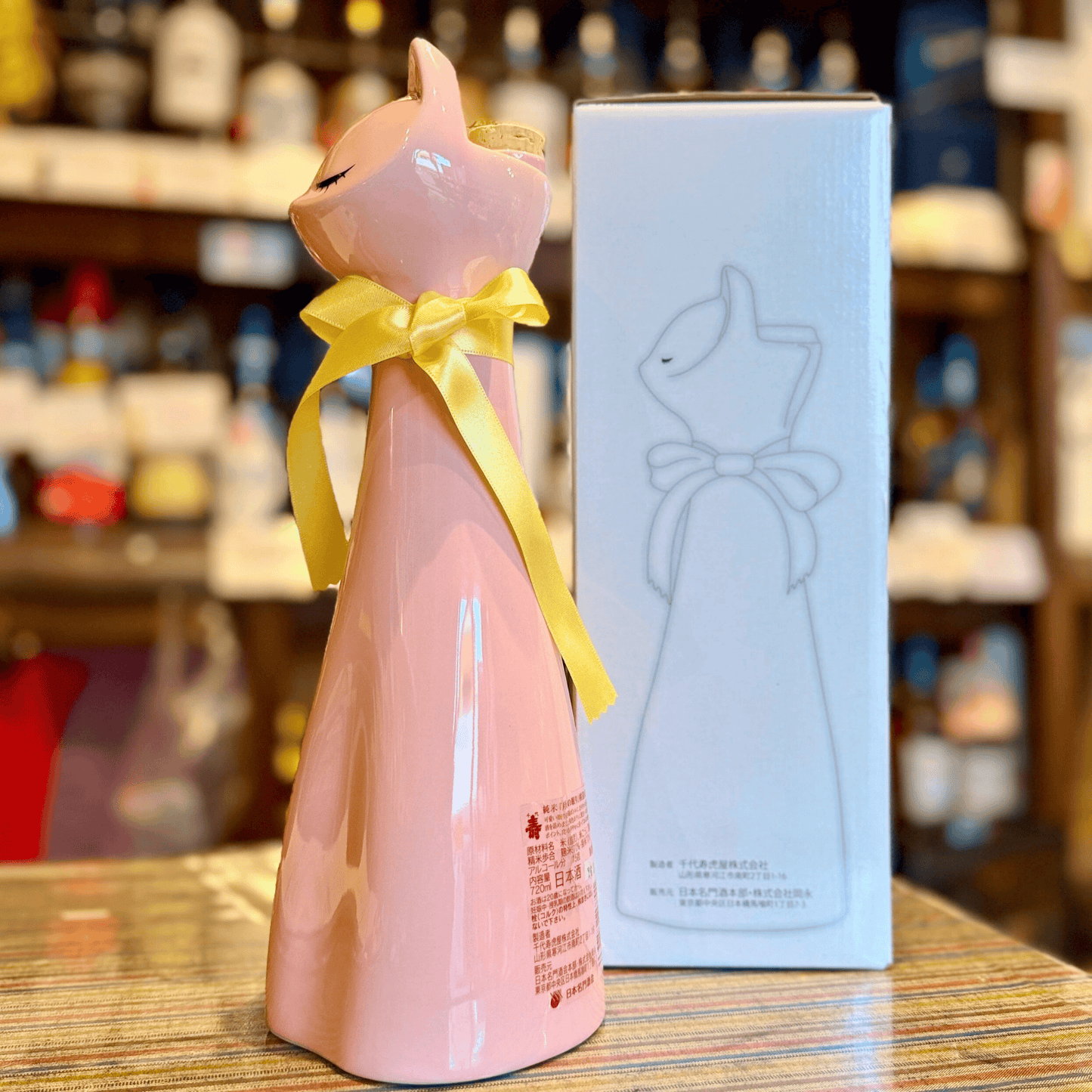 【3/6頃発売】千代寿 純米 月夜の眠り 桃猫ボトル 720ml（山形県寒河江市）