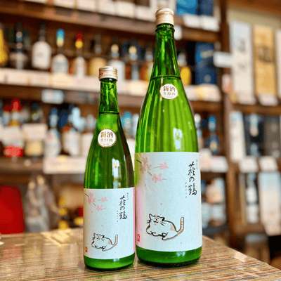 【2026.3.8頃発売】萩の鶴 純米吟醸 別仕込生原酒 『さくら猫ラベル』【限定品】【クール便】宮城県